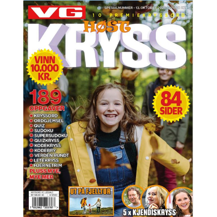 Høstkryss 2025