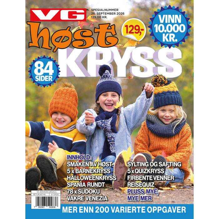 Høstkryss 2026