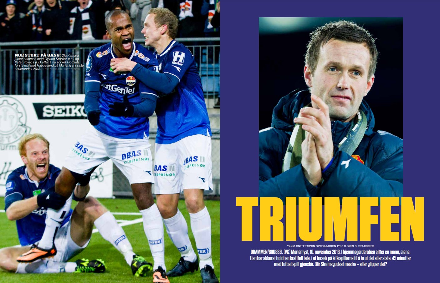 Strømsgodset VG Nettbutikk